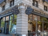 Librairie Harvard Book Store, 1256 Massachusetts Avenue - Cambridge, MA 02138